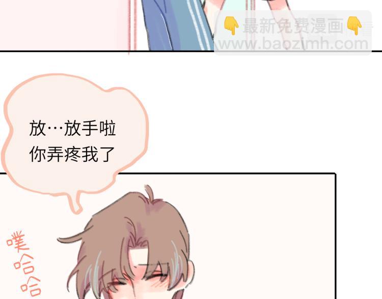 第19话 一丝温暖(1/3)-第20话