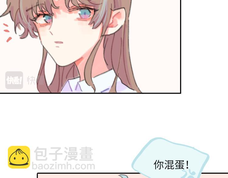 第19话 一丝温暖(1/3)-第20话