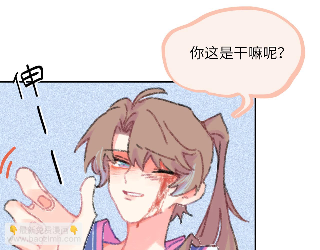 第21话 别哭啊(1/3)-第22话