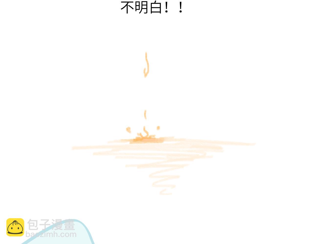 第21话 别哭啊(1/3)-第22话