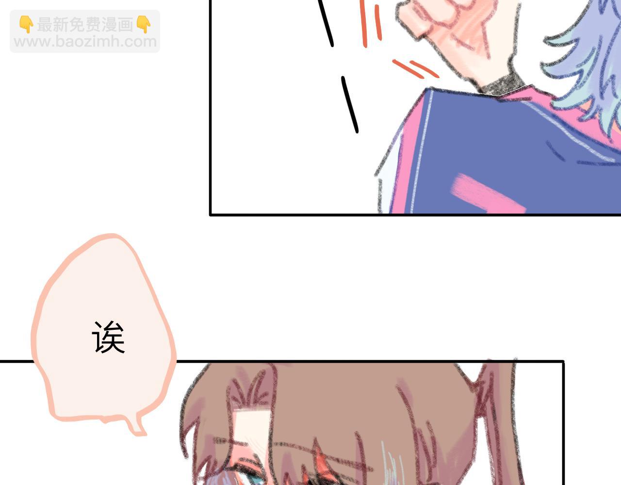 第21话 别哭啊(1/3)-第22话