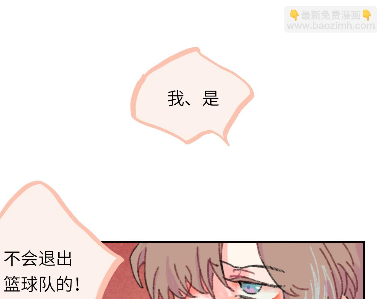 第25话 父亲的威胁(1/2)-第26话