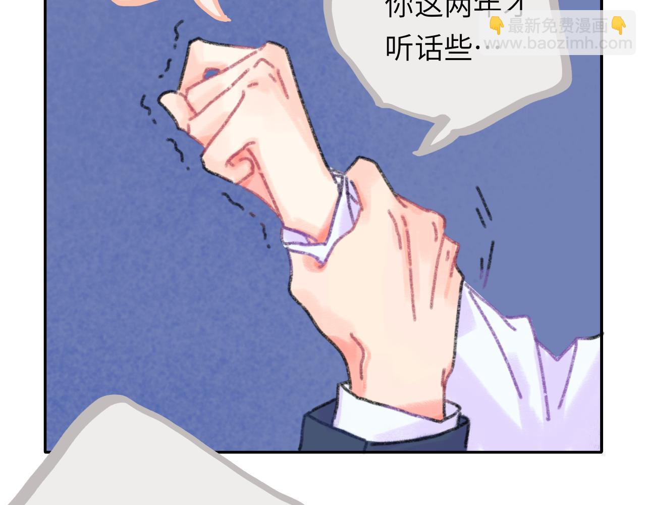 第25话 父亲的威胁(1/2)-第26话