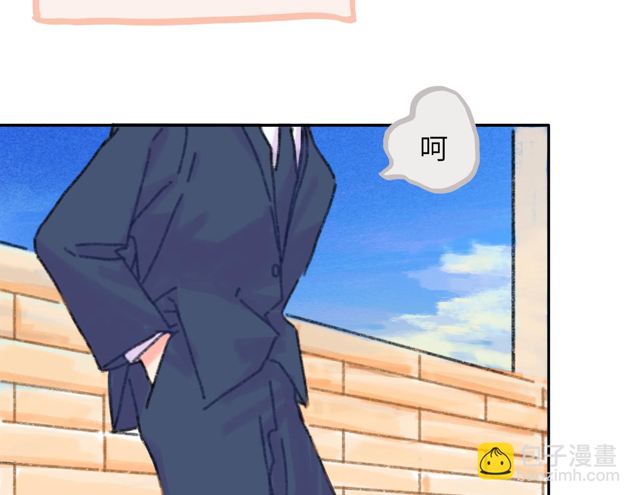 第25话 父亲的威胁(1/2)-第26话