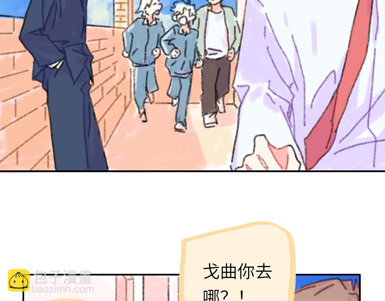 第25话 父亲的威胁(1/2)-第26话