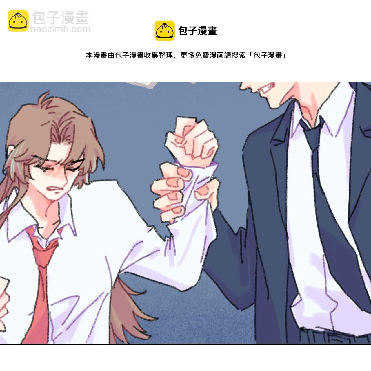 第25话 父亲的威胁(1/2)-第26话