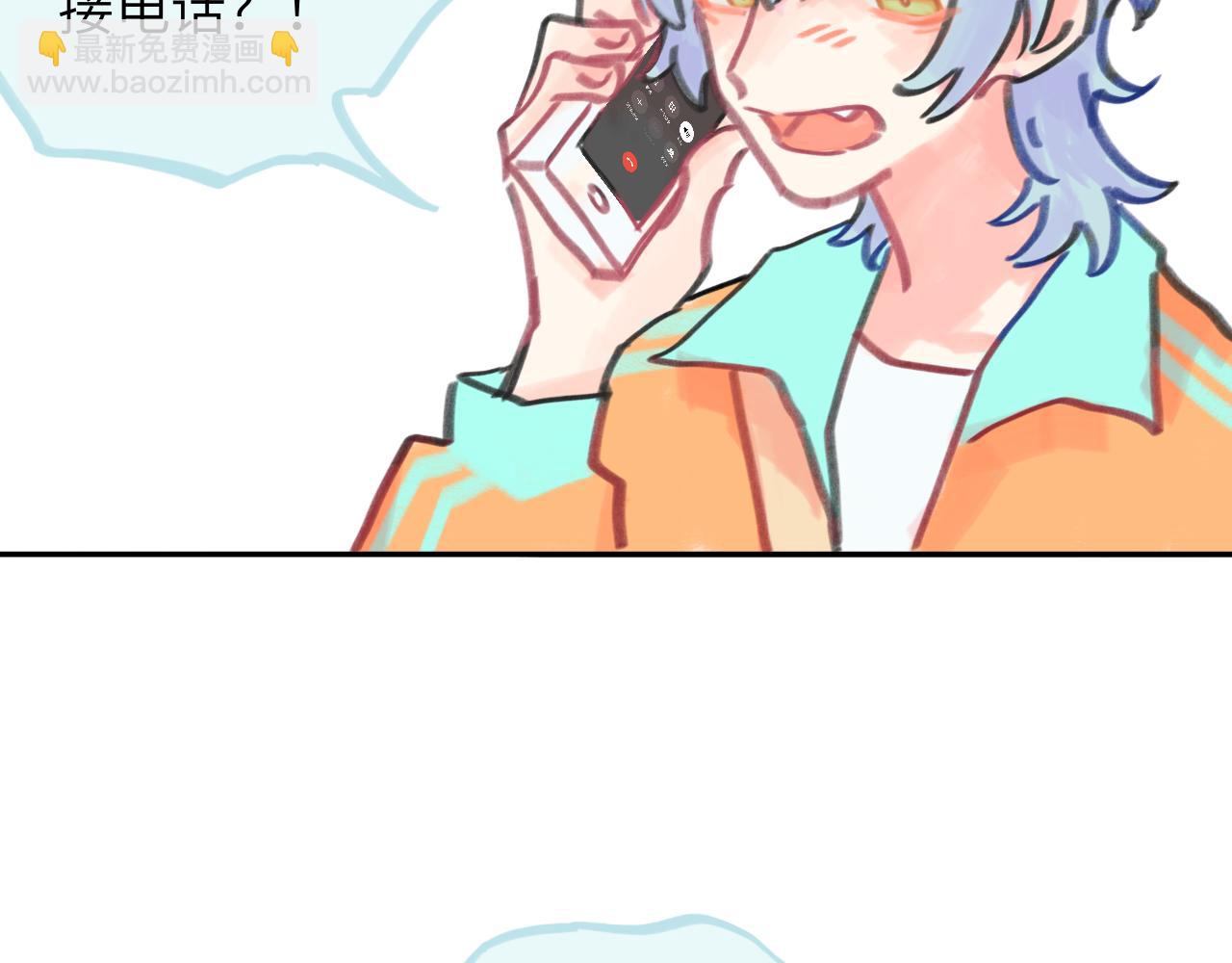 第27话 别再联系(1/4)-第28话