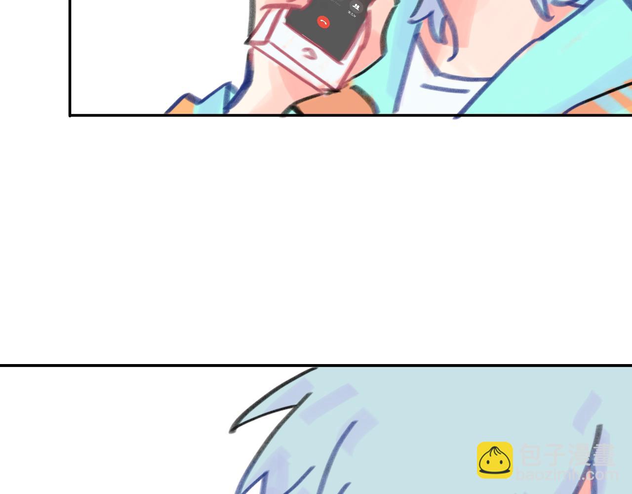 第27话 别再联系(1/4)-第28话