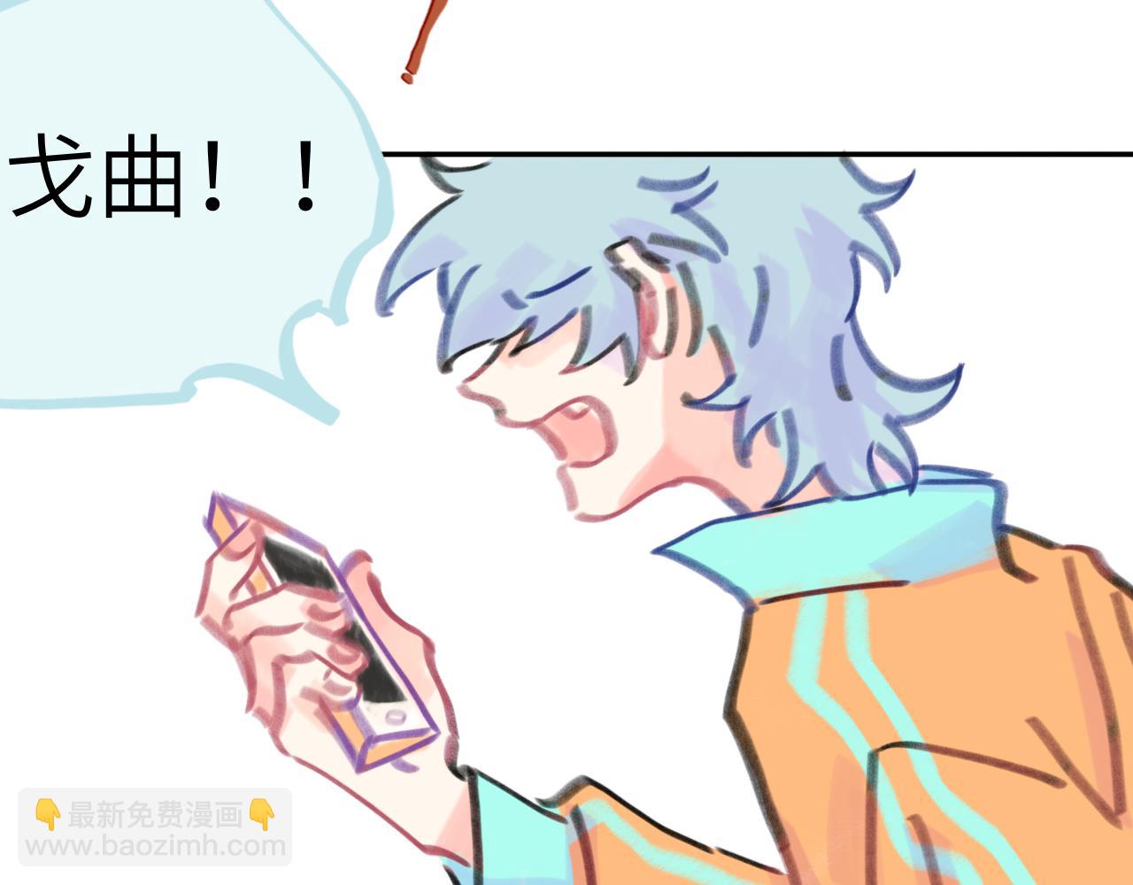 第27话 别再联系(1/4)-第28话