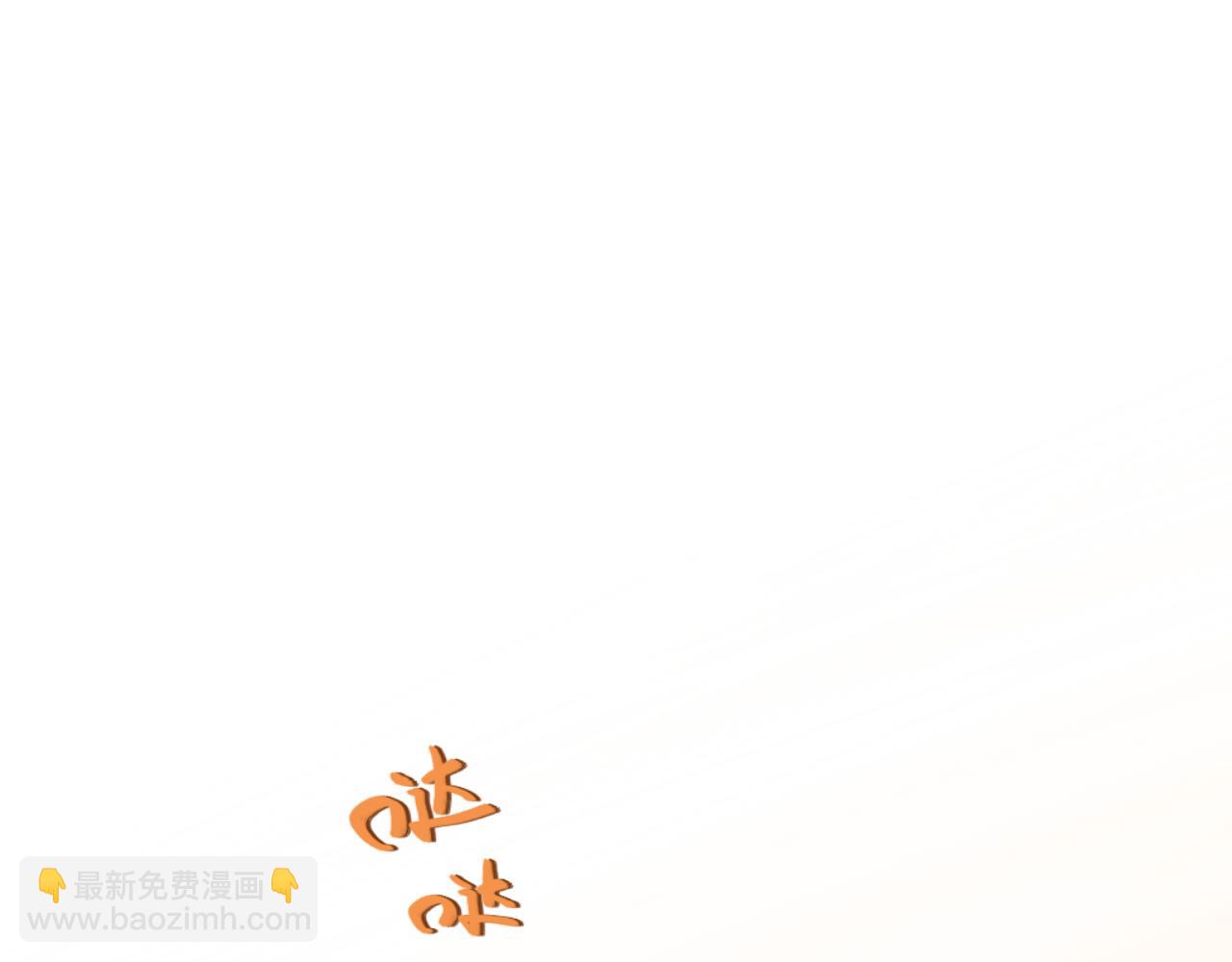 第27话 别再联系(1/4)-第28话