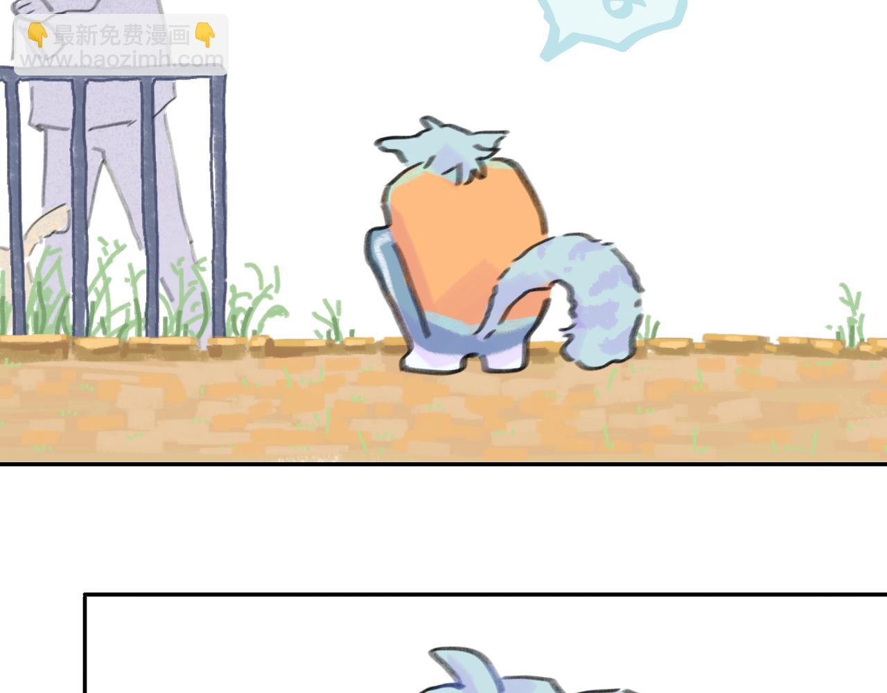 第27话 别再联系(1/4)-第28话