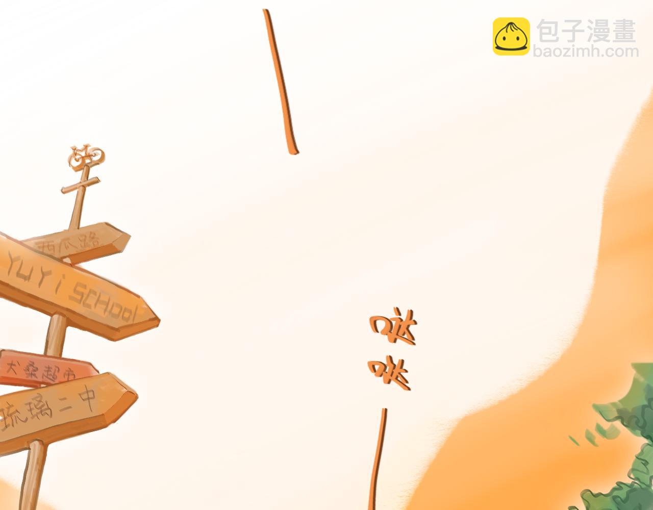 第27话 别再联系(1/4)-第28话