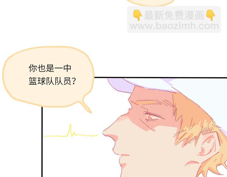 第4话  替补(1/3)-第4话