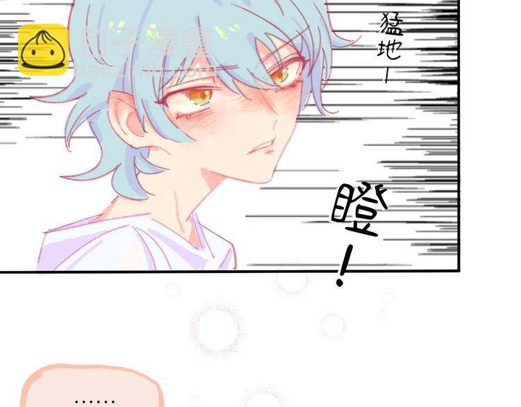 第4话  替补(1/3)-第4话