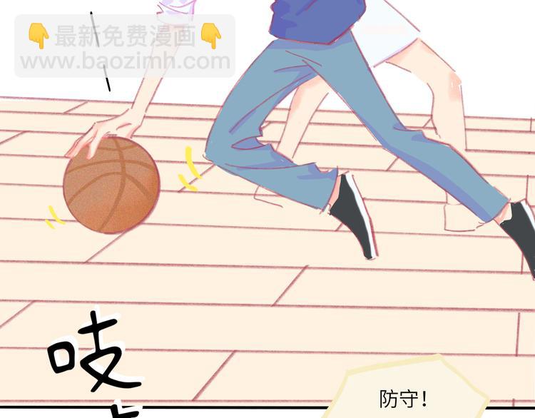 第4话  替补(1/3)-第4话