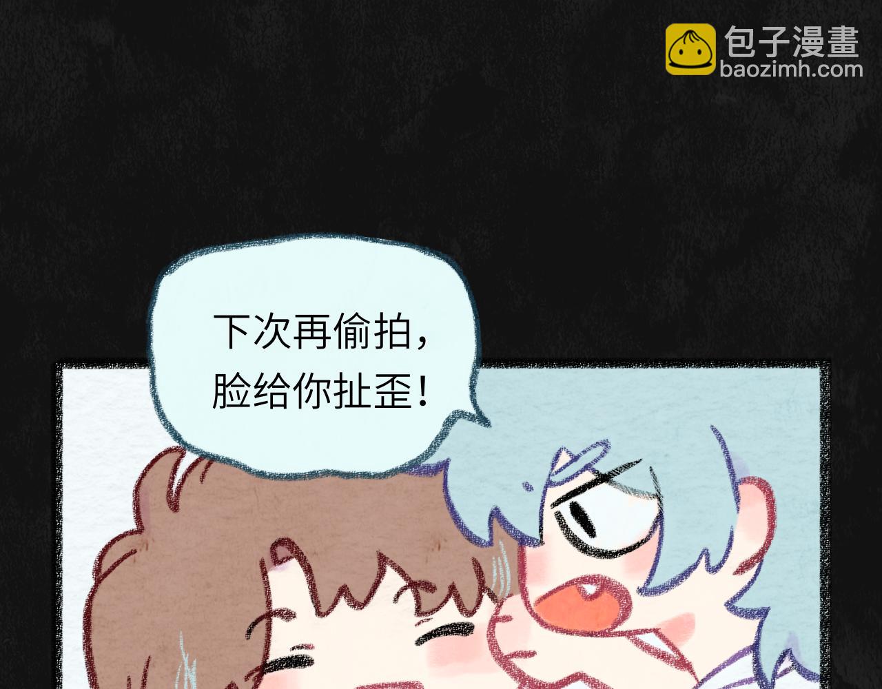 第31话 我们一起面对(1/4)-第32话