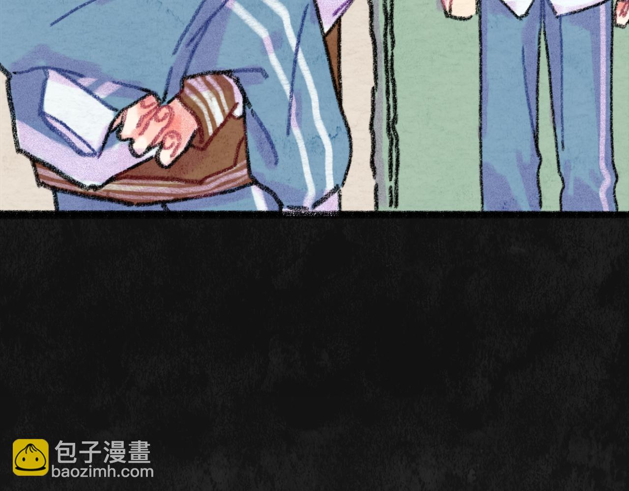 第31话 我们一起面对(1/4)-第32话