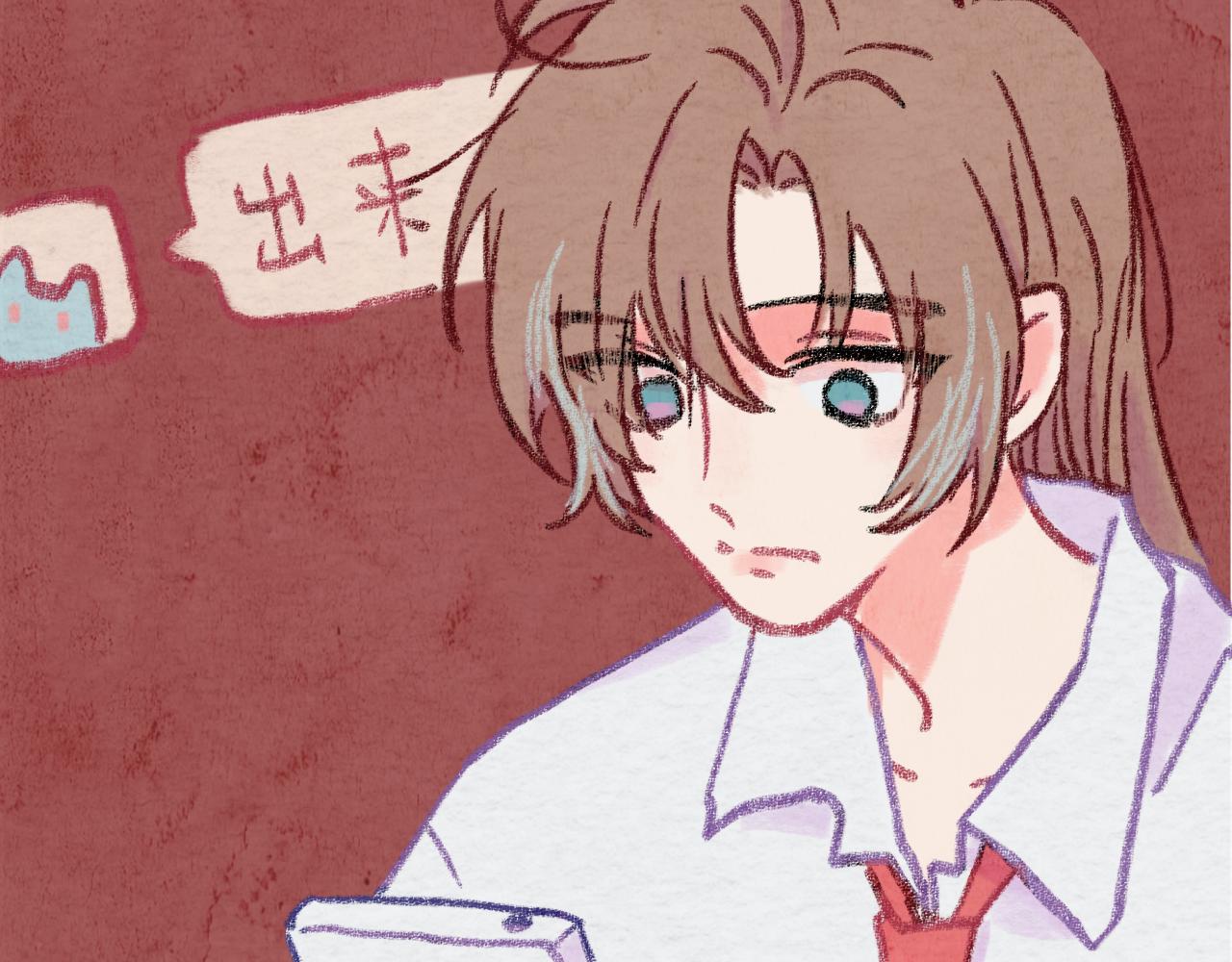 第31话 我们一起面对(1/4)-第32话