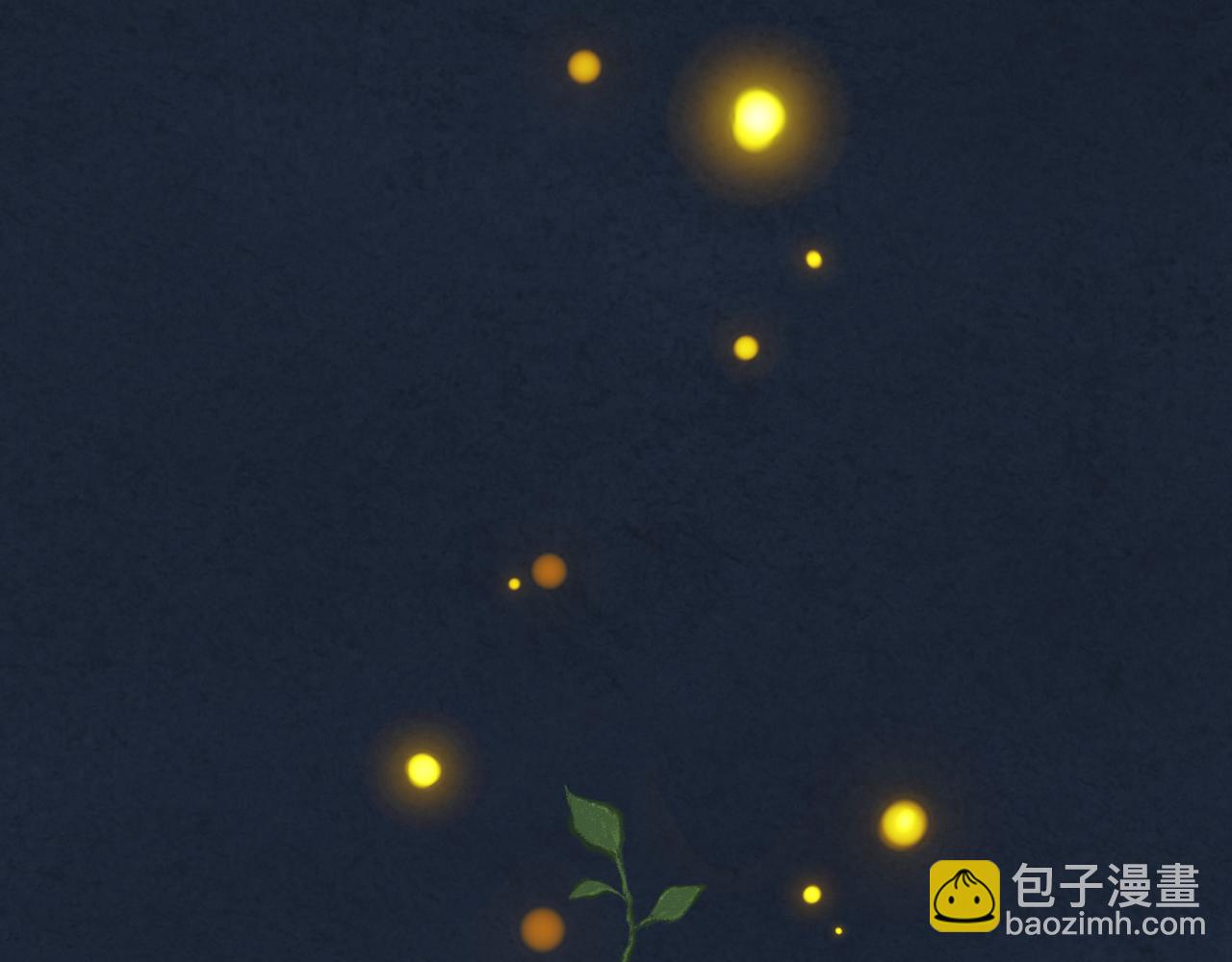 第33话 无法言说的过去(1/4)-第34话