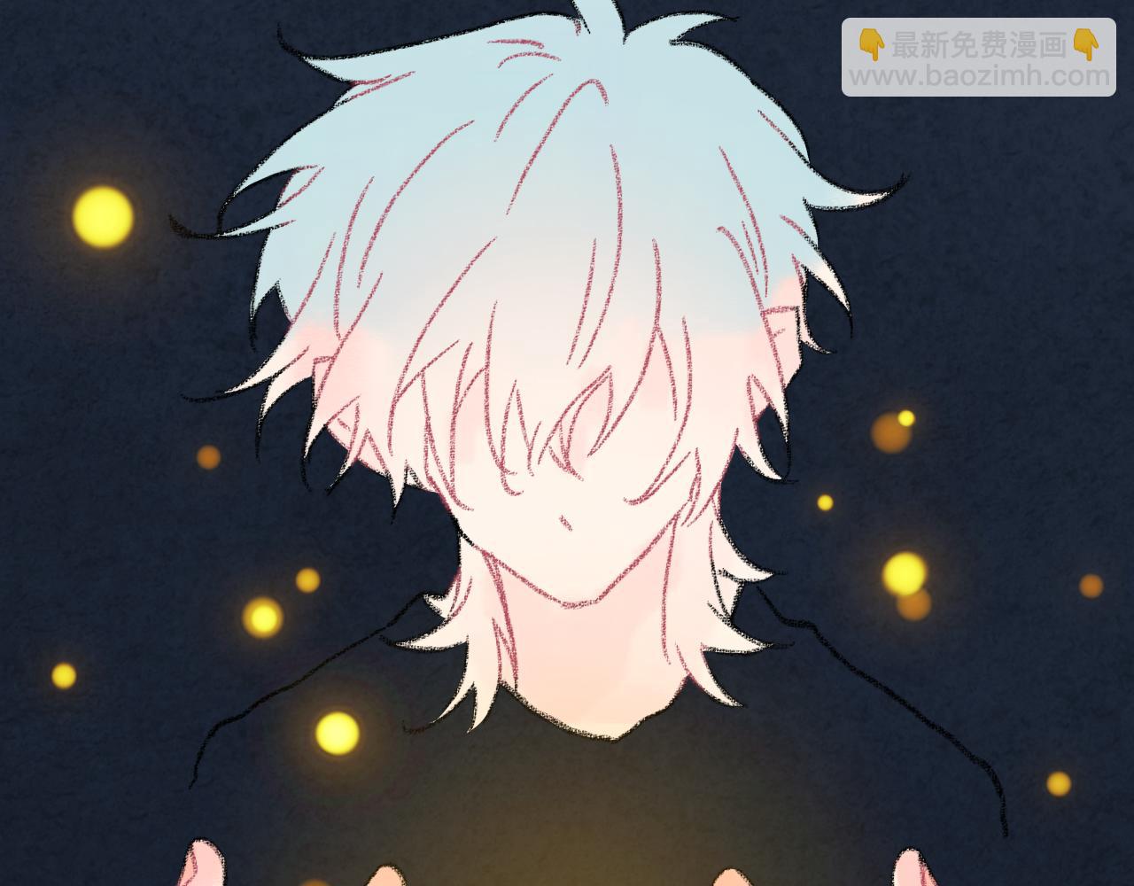 第33话 无法言说的过去(1/4)-第34话