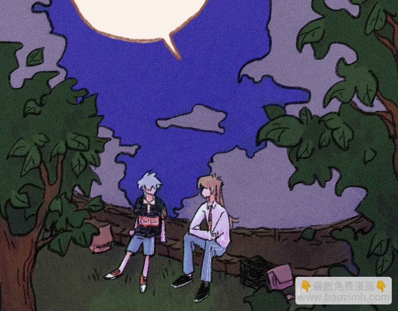 第33话 无法言说的过去(1/4)-第34话