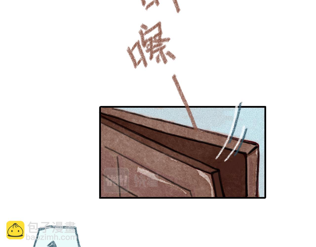 第35话 雨后天晴(1/4)-第36话