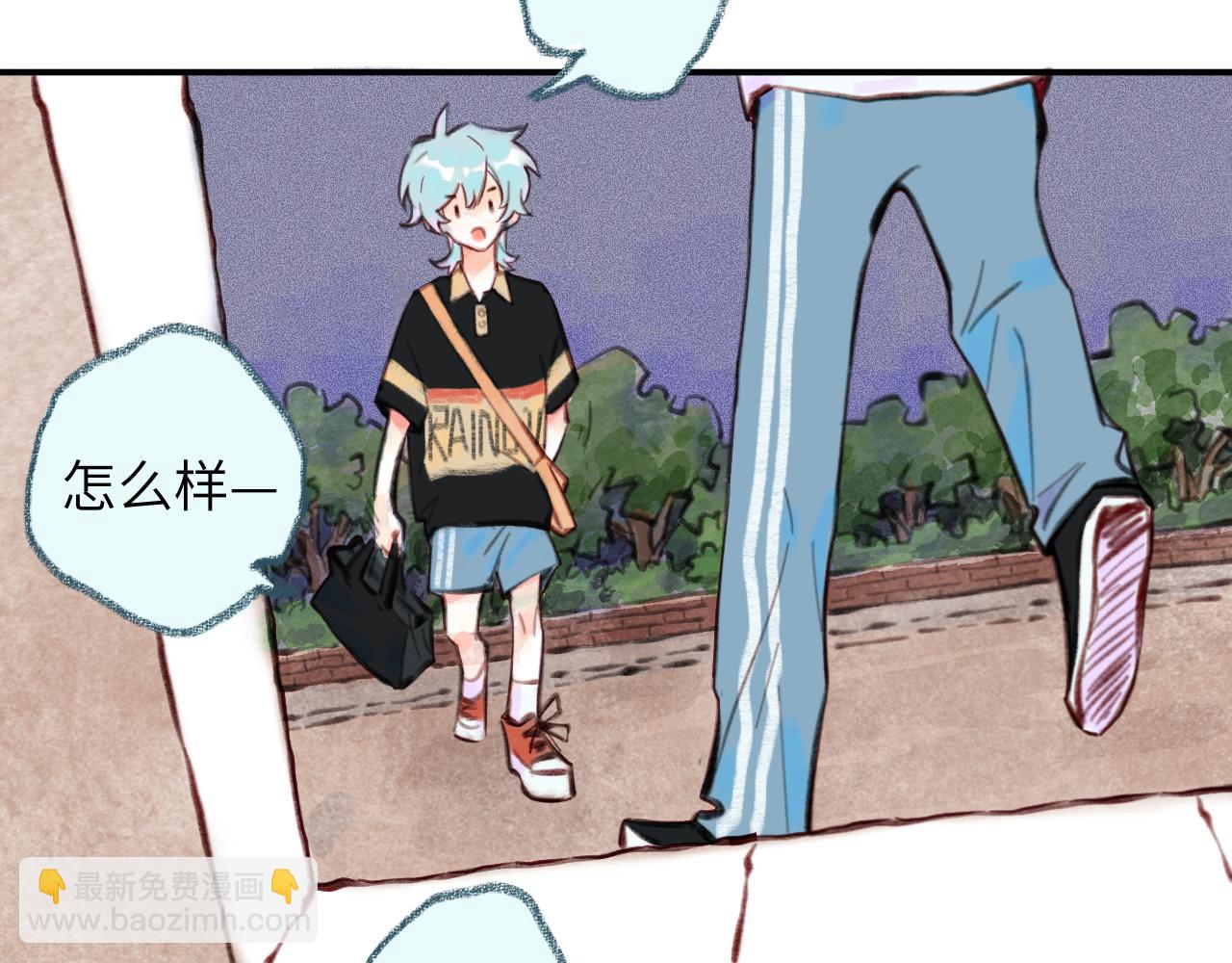 第35话 雨后天晴(1/4)-第36话