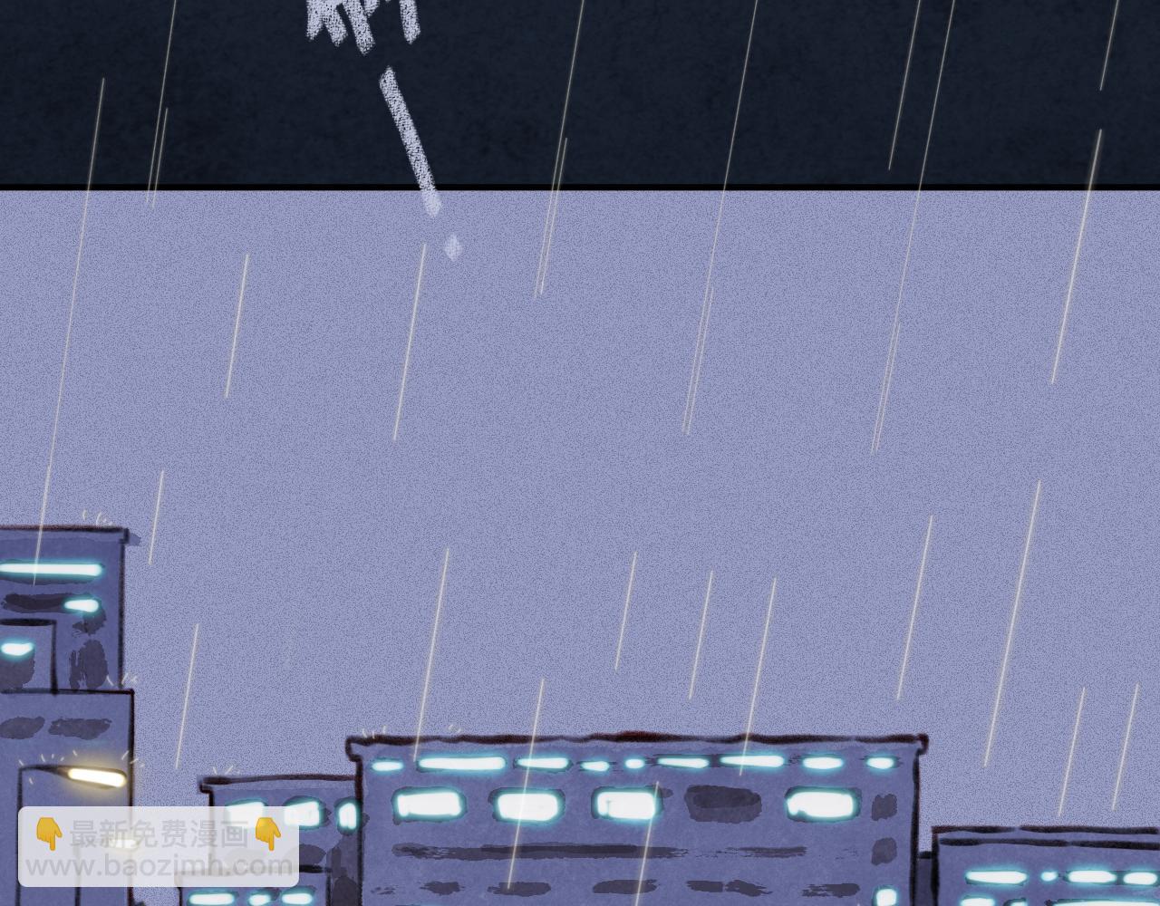 第35话 雨后天晴(1/4)-第36话