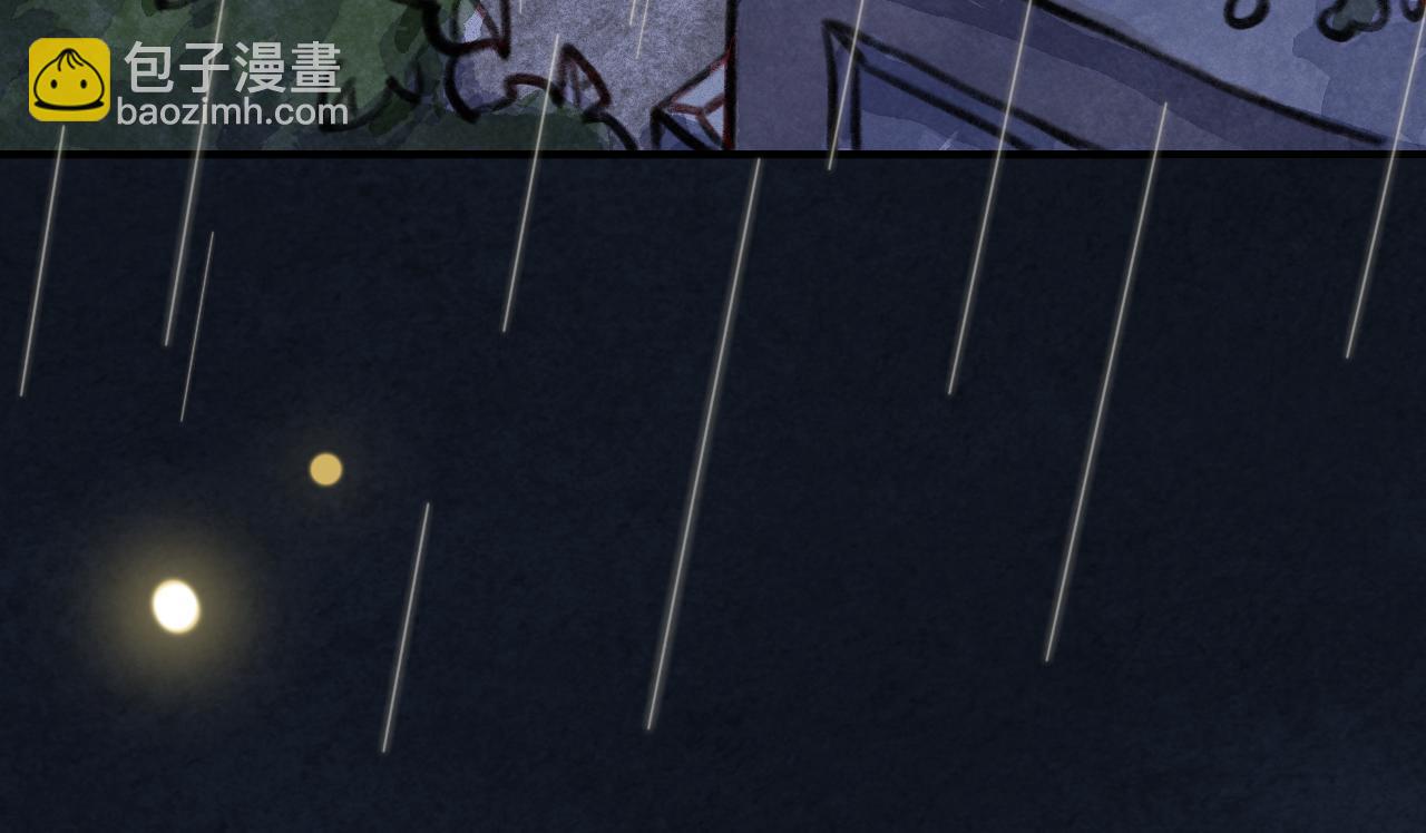 第35话 雨后天晴(1/4)-第36话