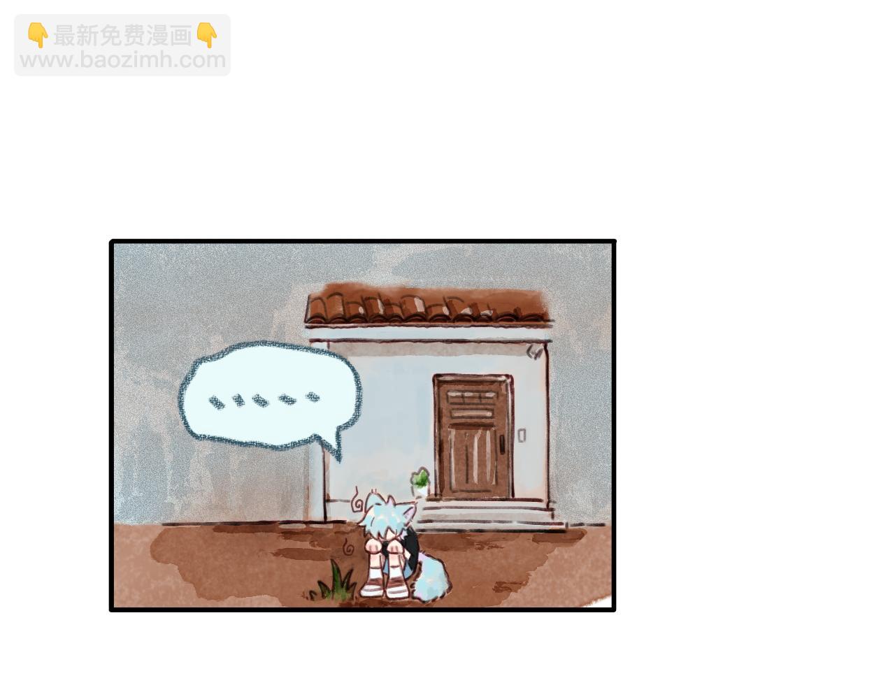 第35话 雨后天晴(1/4)-第36话