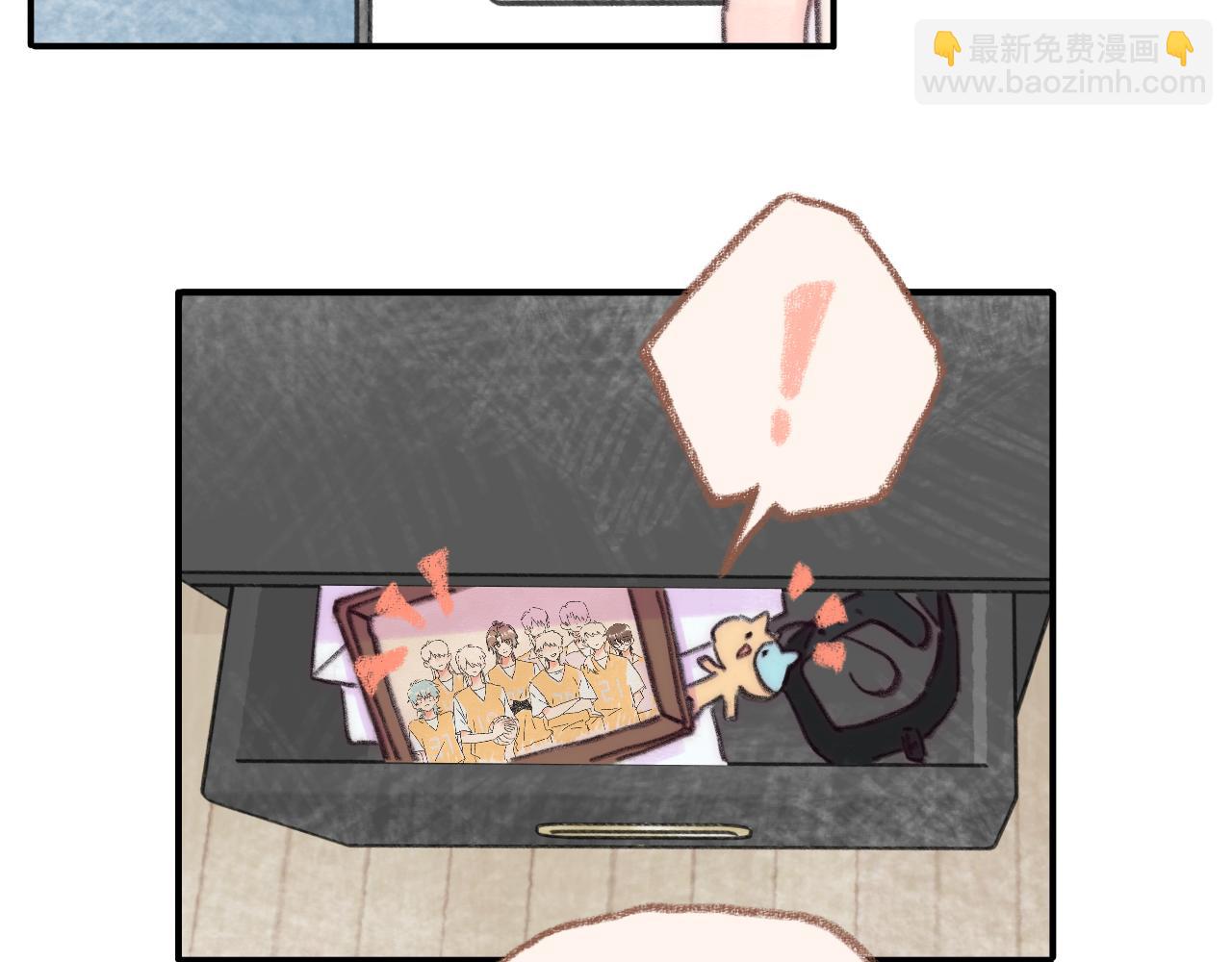 第37话 暗生情愫(1/2)-第38话