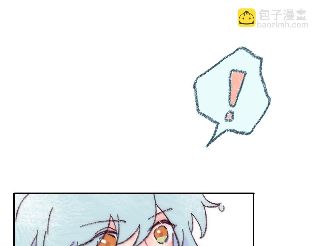 第37话 暗生情愫(1/2)-第38话