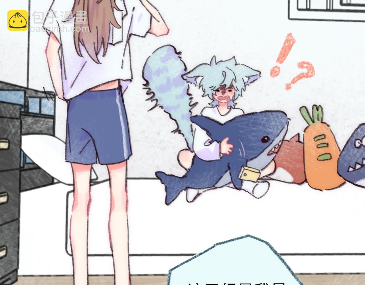 第37话 暗生情愫(1/2)-第38话