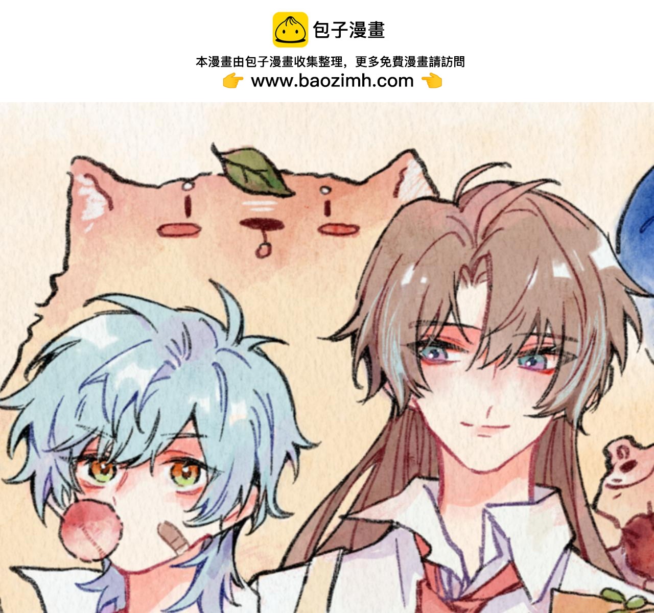 第40话 邀请(1/3)-第42话