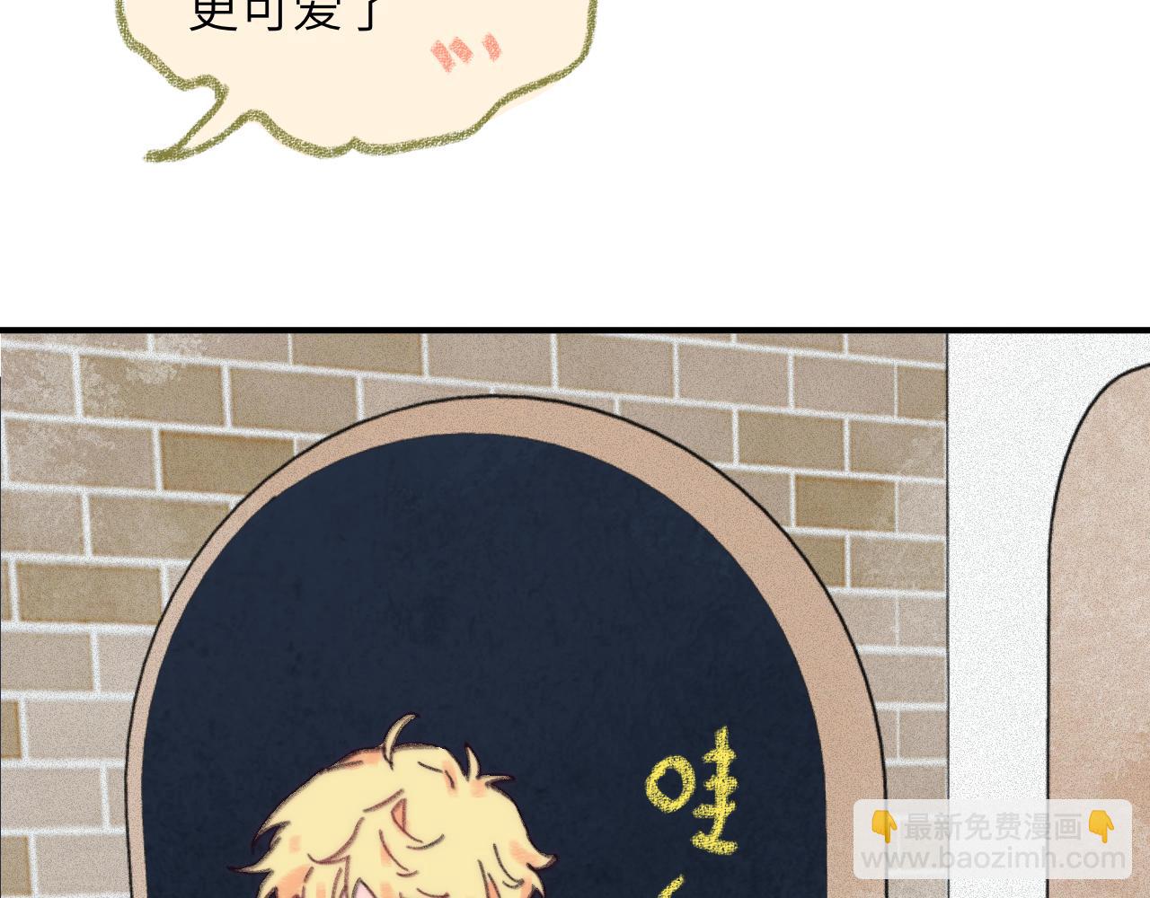 第40话 邀请(1/3)-第42话