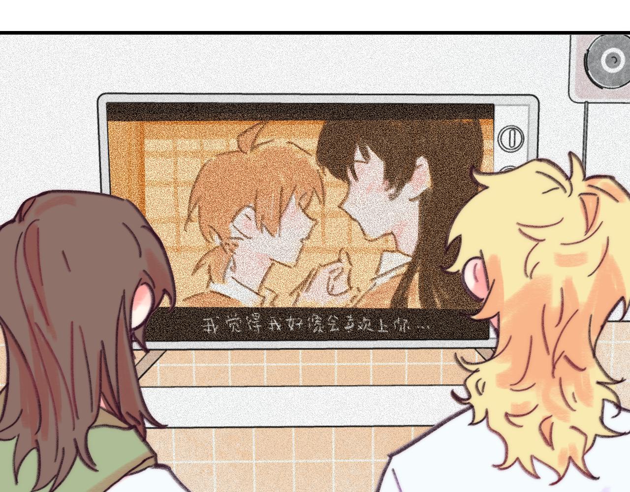 第40话 邀请(1/3)-第42话