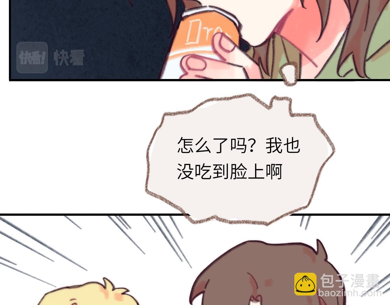 第40话 邀请(1/3)-第42话