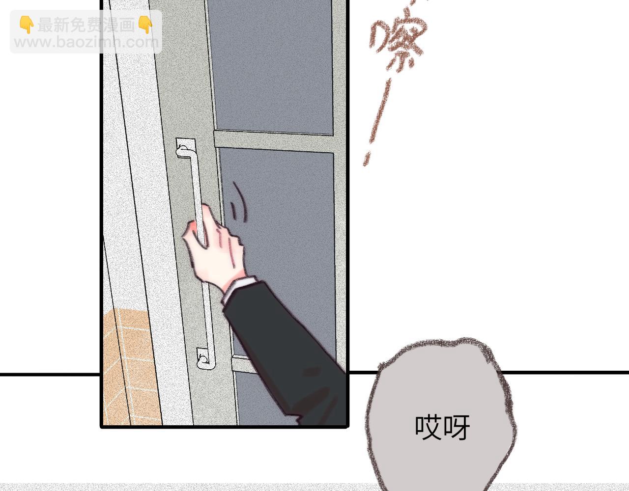 第40话 邀请(1/3)-第42话