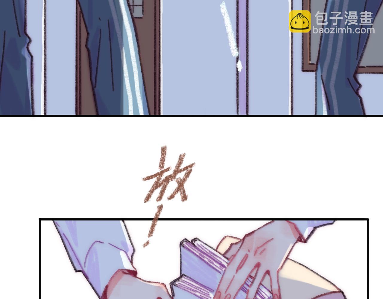 第42话 很要好的朋友(1/3)-第44话