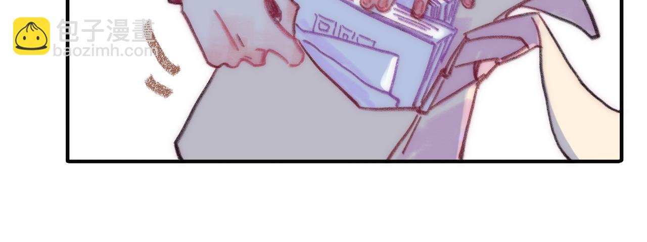 第42话 很要好的朋友(1/3)-第44话