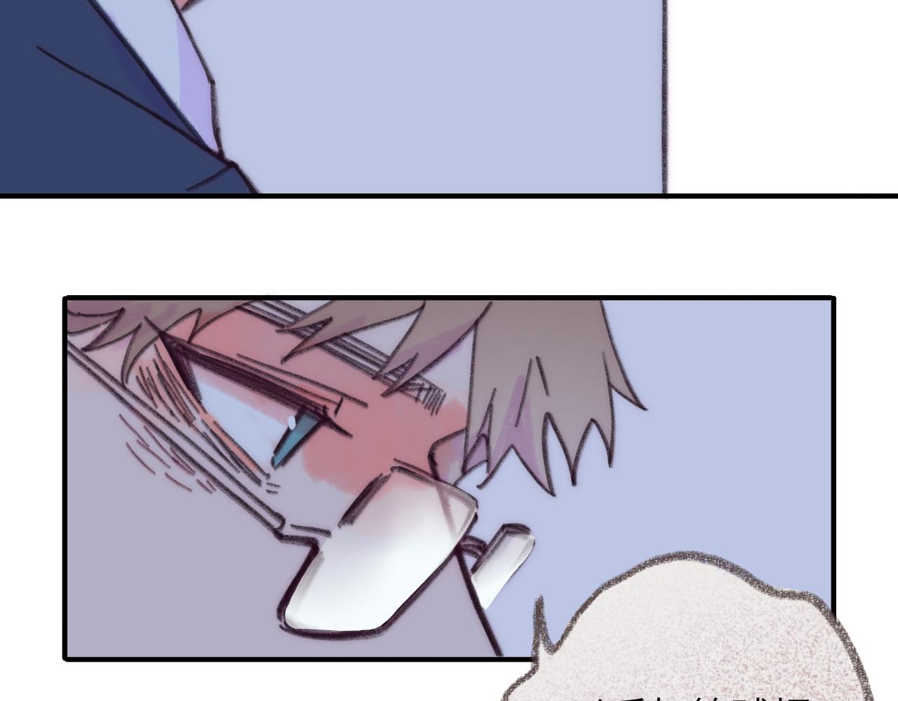 第42话 很要好的朋友(1/3)-第44话