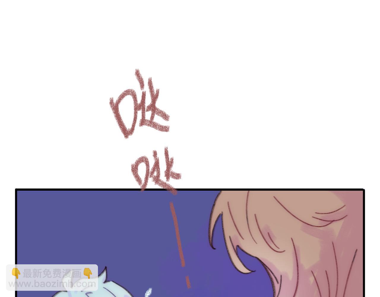 第42话 很要好的朋友(1/3)-第44话