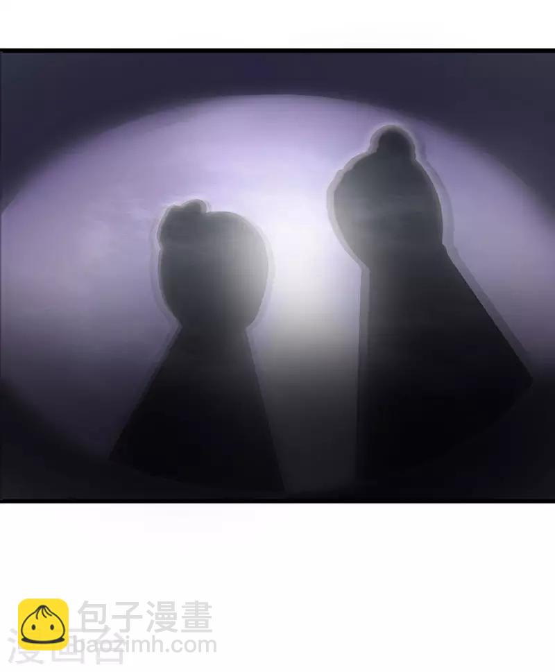 棄妃逆襲 - 第10話 我一定要復仇 - 2