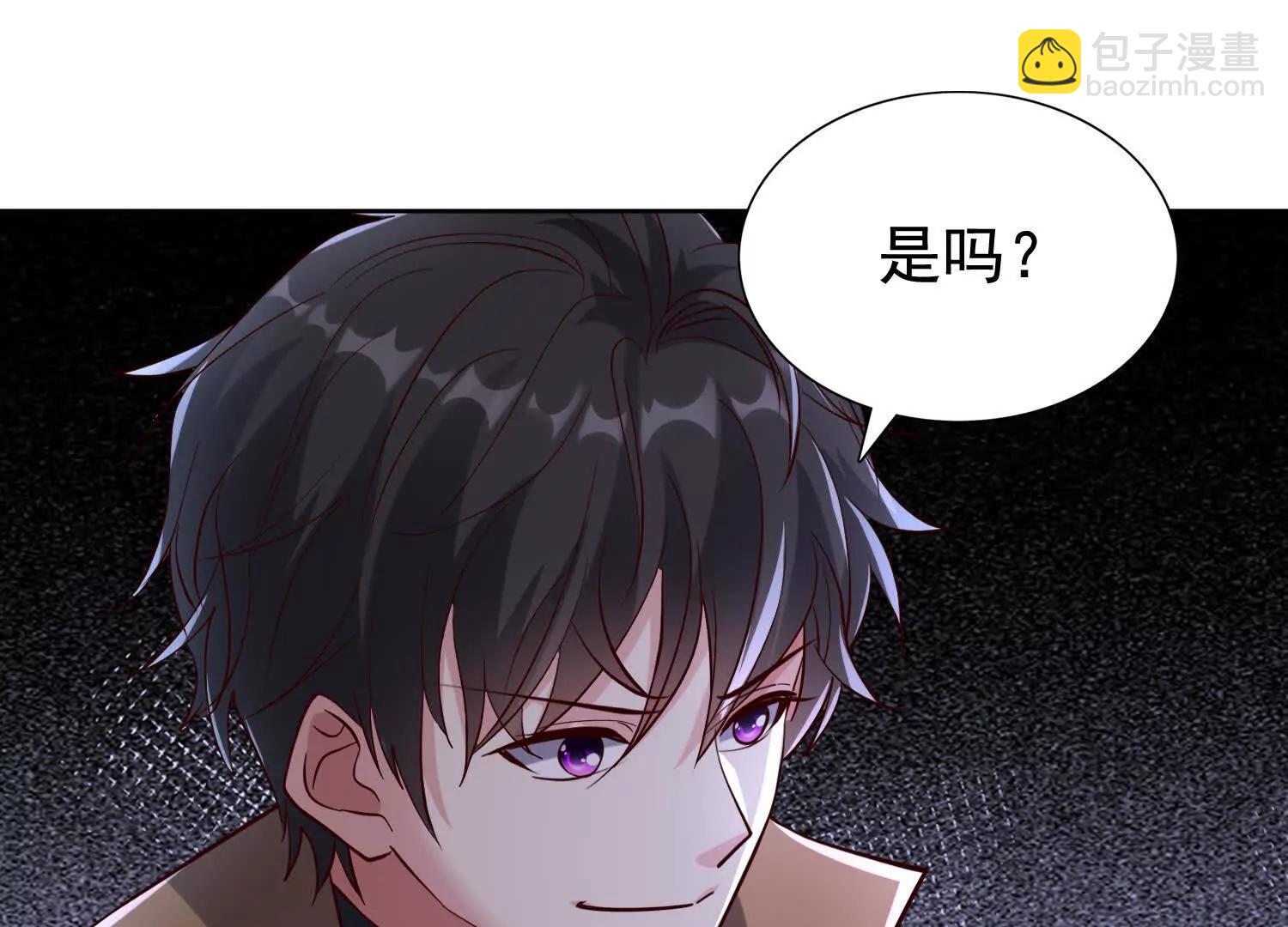 捉拿盘英烈(1/2)-第100话