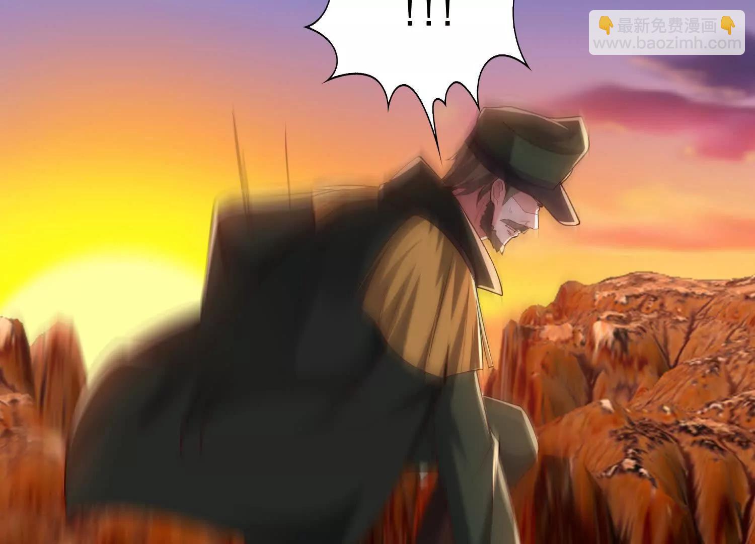 捉拿盘英烈(1/2)-第100话