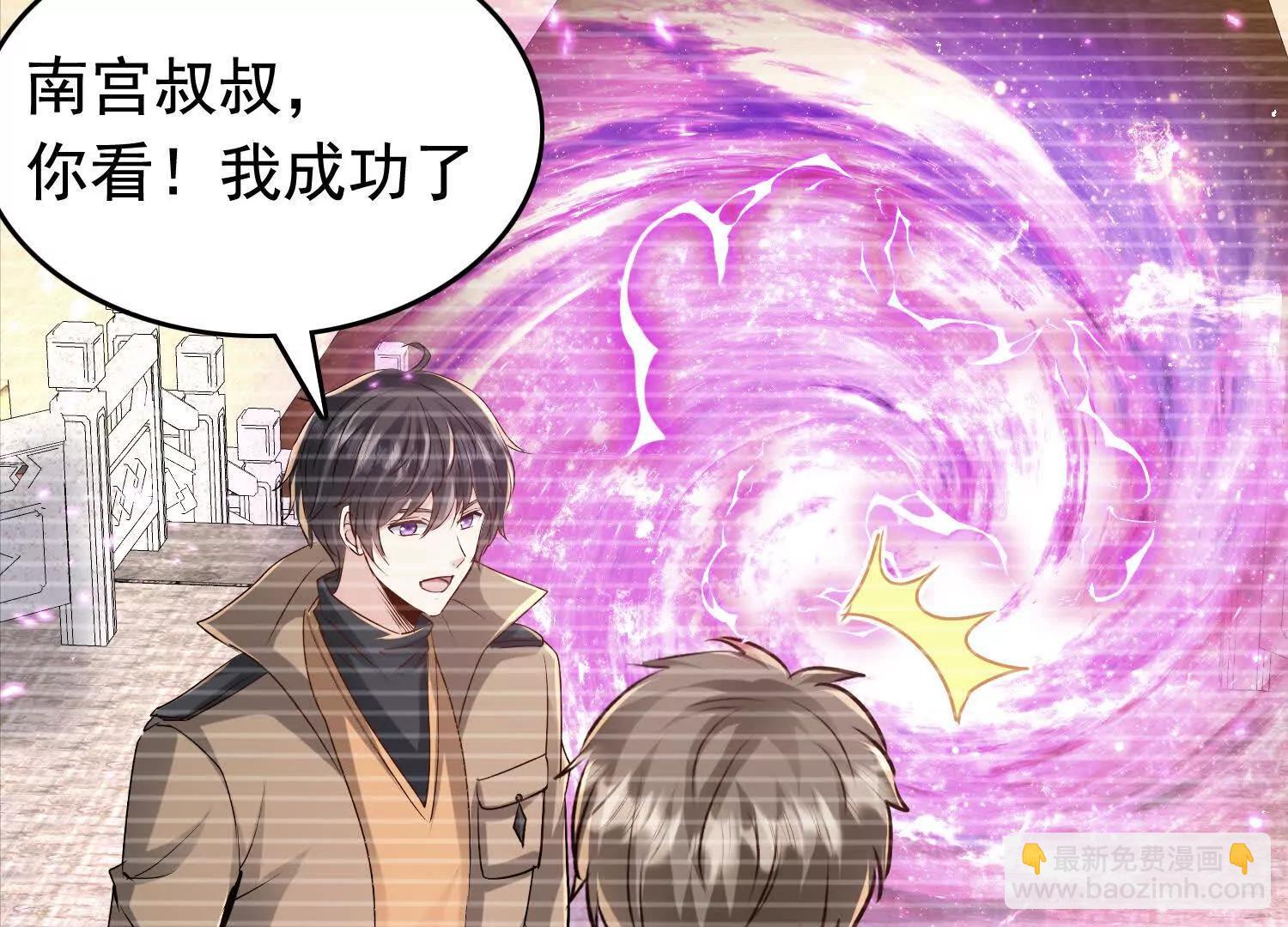 捉拿盘英烈(1/2)-第100话