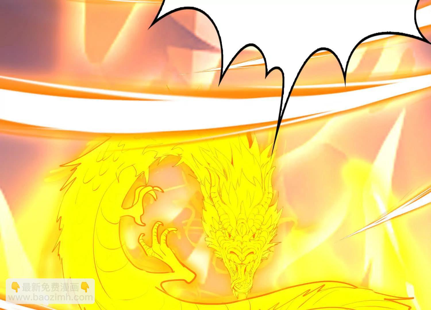 捉拿盘英烈(1/2)-第100话