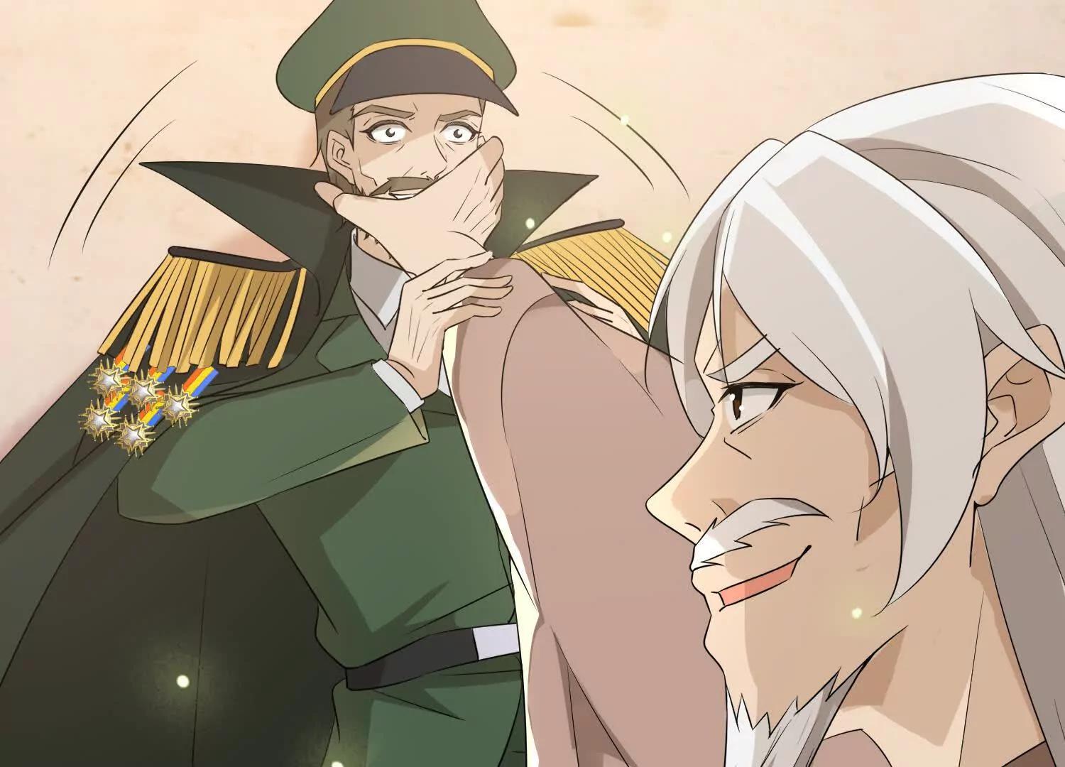 破阵法诀(1/2)-第102话