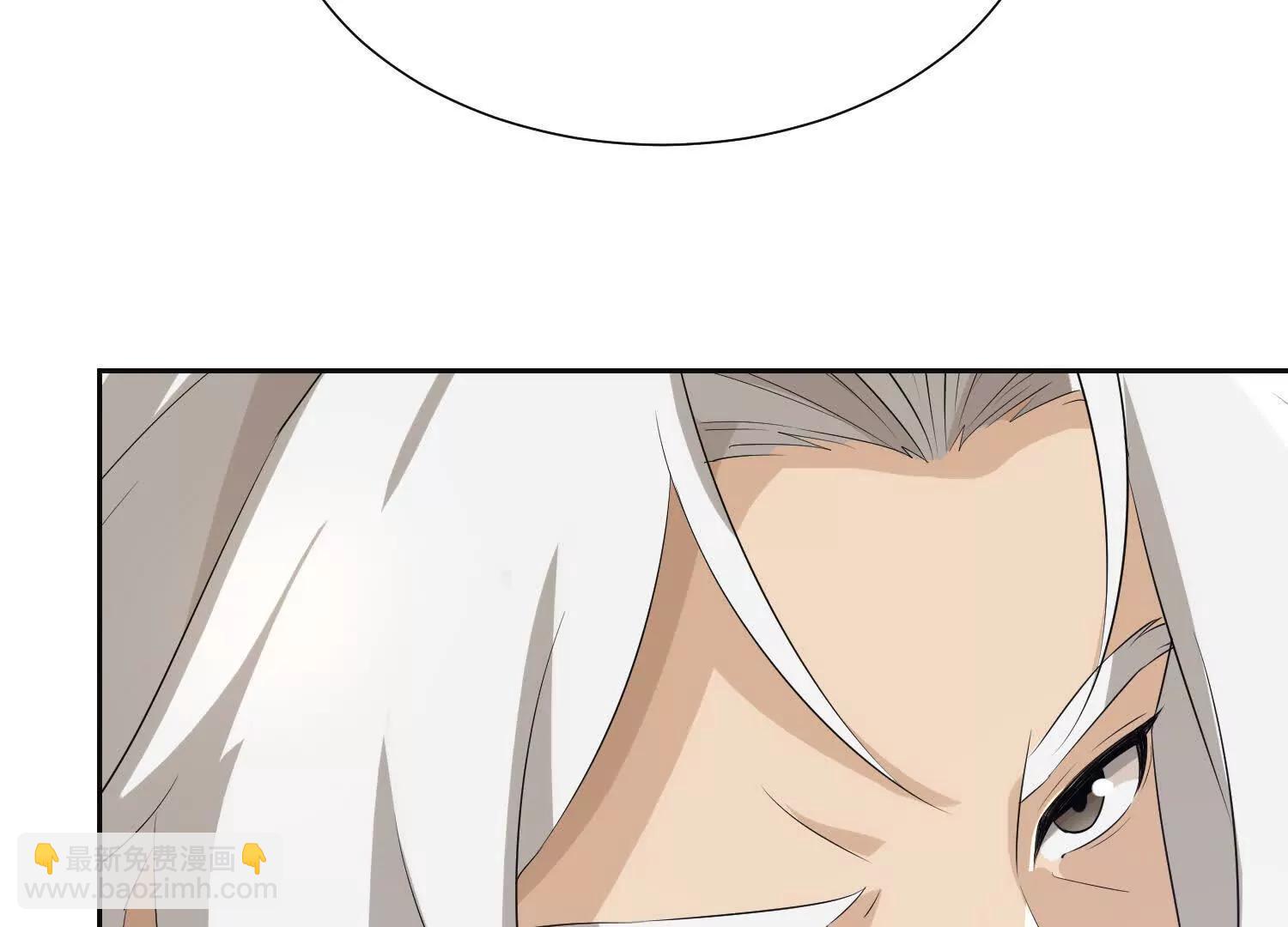 破阵法诀(1/2)-第102话