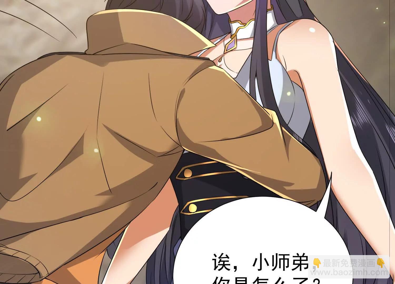 破阵法诀(1/2)-第102话